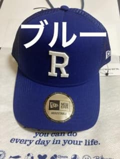 NEW ERA for RHC Men R Logo Mesh Cap ブルー - メルカリ