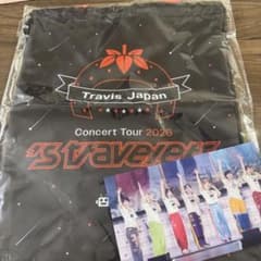 Travis Japan　'stravelers ナップサック　チケットホルダーのサムネイル