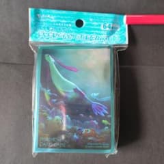 ポケカ デッキシールド プレミアムクロス ミロカロス 64枚入り - メルカリ