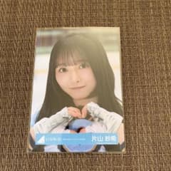 日向坂46 片山紗希 好きになるクレッシェンド MV 生写真 ヨリ - メルカリ