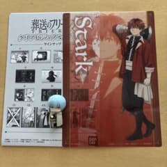 葬送のフリーレン クリアビジュアルポスター シュタルク、フィギュアコレクションのサムネイル