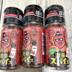 Hachi 激辛スパイス　一味　3本セットのサムネイル