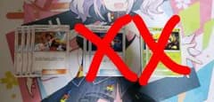 かんこうきゃく 4枚のサムネイル