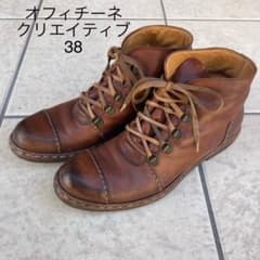 オフィチーネクリエイティブ ブラウン レースアップブーツ 38
