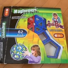 マグフォーマー  3歳児〜  おもちゃ 値下げのサムネイル