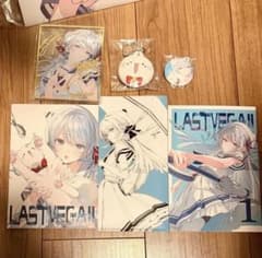 c107 flourish直筆サイン入りポスカ　新刊セット限定抽選券　アシマ c107 flourish直筆サイン入りポスカ 新刊セット限定抽選券 アシマ
