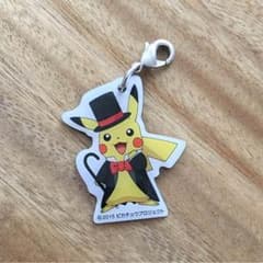 Pikachu Zipper Strap Pokemon Charm Unused Antique New