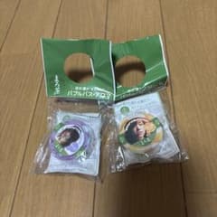 마로차 버블 욕조 · 아로마 2 종 세트