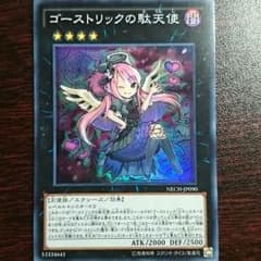 みゅー様専用のサムネイル