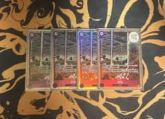 万雷 SR 4枚セット OP15-078のサムネイル