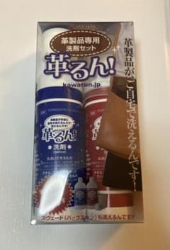 革るん 300ml 革製品専用洗剤セットのサムネイル