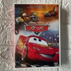 カーズ('06米)のサムネイル