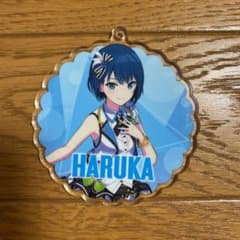 プロセカ　遥　アクリルキーチェーンマスコットのサムネイル
