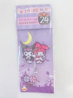 sanrio halloweenくじのサムネイル