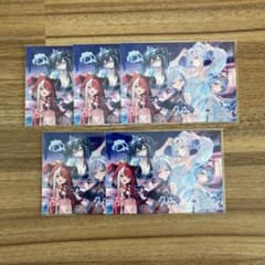 ミリプロ ブロマイドシークレット 5枚セットのサムネイル