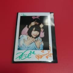 虹のコンキスタドール でんぱ組.inc 根本凪 的場華鈴 チェキ バスルームのサムネイル