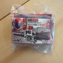 仮面ライダー dxミニチュア&パッケージコレクション02 DXアクセルドライバーのサムネイル