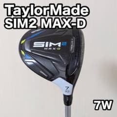 TaylorMade SIM2 MAX-D 7W シム2マックス スピーダー - メルカリ