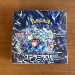 新品未開封】 ステラミラクル シュリンク付 1BOX - メルカリ