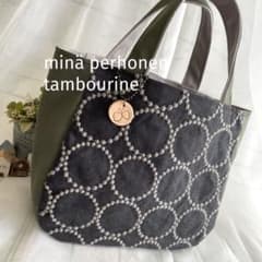 ハンドメイド ラウンドトートバッグ ミナペルホネン tambourine 535