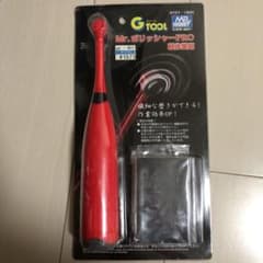 Mr.ポリッシャーPRO 軽作業用のサムネイル