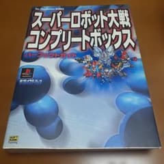 m24167404261_1.jpg?1762514267