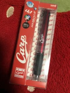 島ヤンさん専用のサムネイル