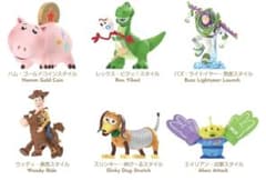 TOPTOY 토이 스토리 playful party