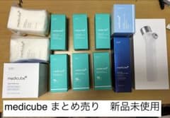 medicube まとめ売り 新品未使用 美容液 トナーパット パック - メルカリ