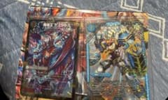 デュエルマスターズ 魔壊王デスシラス 禁断機関VV-8 - メルカリ