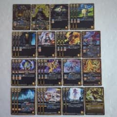 バトルスピリッツ 絶界の覇者 黄デッキパーツ - メルカリ
