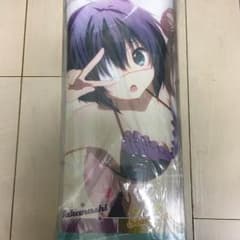 maki様専用のサムネイル