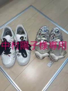 パラノイズ2 ヴェトモン　ポンプフューリーのサムネイル