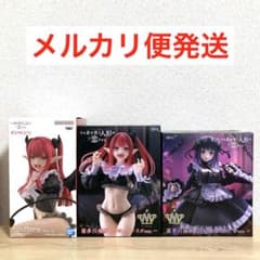 입고 사랑 키타가와 카이유메 T-most ESPRESTO 프라이즈 피규어 3점