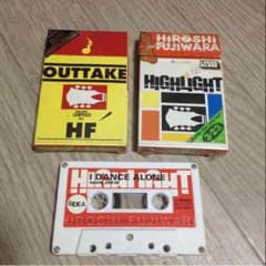 藤原ヒロシ out take&highlight カセットテープのサムネイル