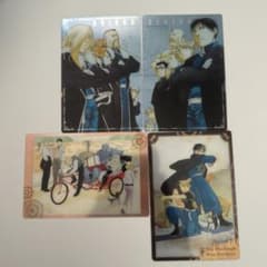 え*し様 鋼の錬金術師 カード 4枚セットのサムネイル