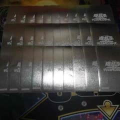 遊戯王 初期スリーブ 銀のサムネイル