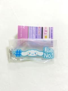 サンリオ ハッシュタグつけるサンリオキャラクターズ3 シナモロールのサムネイル