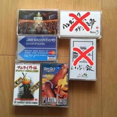 レゲエ♪カセットテープ♪のサムネイル