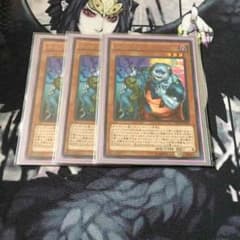 ユニゾンビのサムネイル