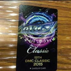 【超激レア！】DARTSLIVE ダーツライブカード DMCのサムネイル