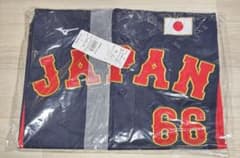 野球 日本代表 侍ジャパン 万波中正 レプリカユニフォーム Lサイズ 