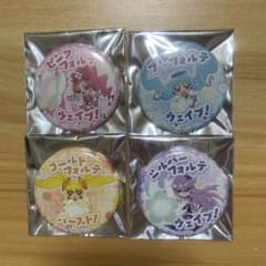 m24176123432_1.jpg?1715874868