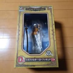 ワンピース　フィギア　トラファルガー・ローのサムネイル