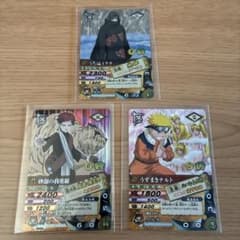 専用ページ NARUTO ナルティメットカードバトル 3枚 - メルカリ