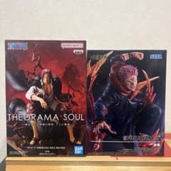 呪術廻戦 宿儺、ワンピース シャンクス フィギュアまとめ売り21個セット ワンピース シャンクス 呪術廻戦 宿儺 フィギュア 2種セット - メルカリ