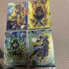 ドラゴンボール カード4枚セット イタジャガのサムネイル