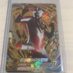 フュージョンファイトUR ウルトラマンガイアV2のサムネイル