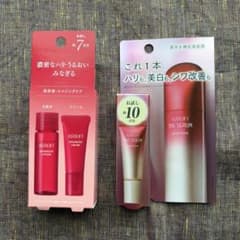 値下げ　新品　未開封　ルイタス　アスオイル　40ml　3セット　メルカリ便 新品未開封】アスタリスト ローション クリーム 美容液 トライアル