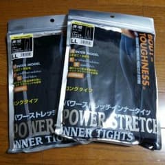 ぐっさん二等兵様専用☆のサムネイル